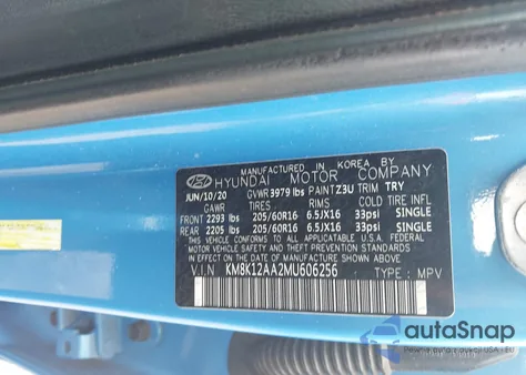 2021 Hyundai Kona Se из США, поврежденный, VIN KM8K12AA2MU606256